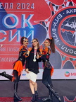 Галя
